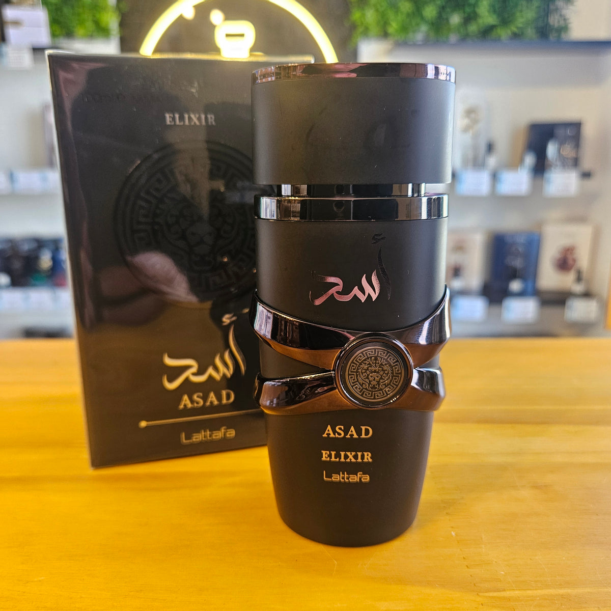 Lattafa Asad Elixir EDP 100ml - Perfume Arabe Importado