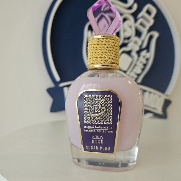 Lattafa Musk Sugar Plum EDP 100ml - Perfume Arabe Mujer Frutal Musk MDQ