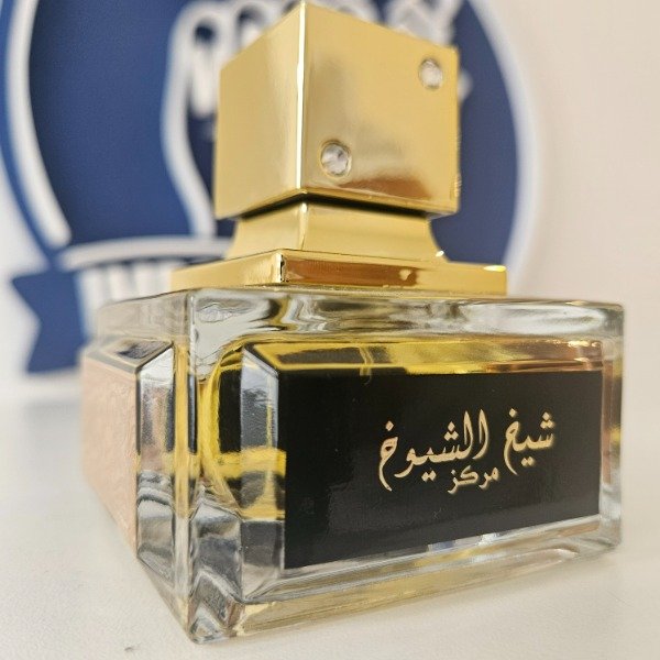 Lattafa Sheikh Al Shuyukh EDP 100ml - Perfume Arabe Hombre Clasico MDQ