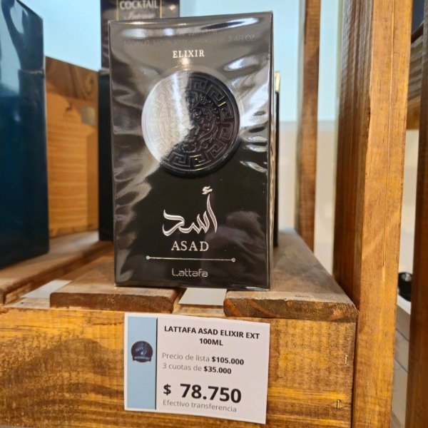 Lattafa Asad Elixir EDP 100ml - Perfume Arabe Importado