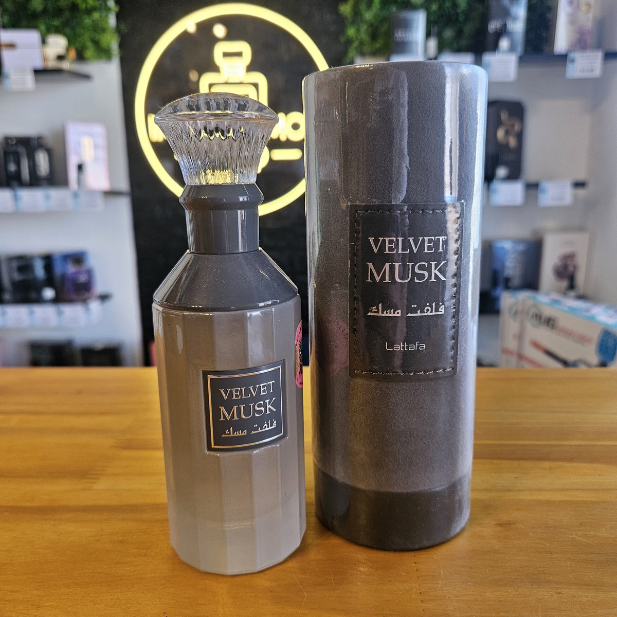Lattafa Velvet Musk EDP 100ml - Alt. Gris Charnel BDK Almizcle Unisex MDQ